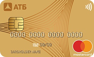 Карта Лояльность
