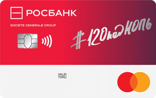 Оптимум Плюс